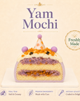 Mochi Jelly Cat Cake 4.5Inch - Yam