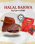 100% Halal Certified BBQ Chicken Mince Meat