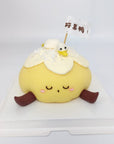 Mochi Jelly Cat Cake 4.5Inch - Mango