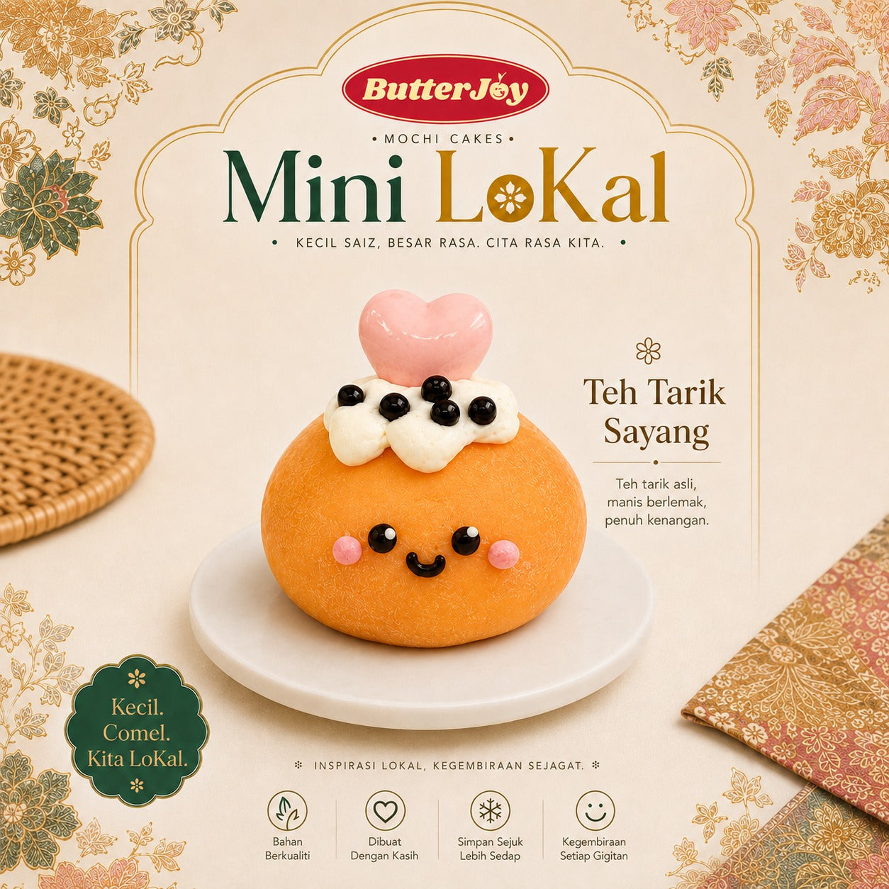 4-in-1 Baby Lokal