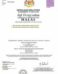 100% Certified Halal Daging Salai Bundle Sets