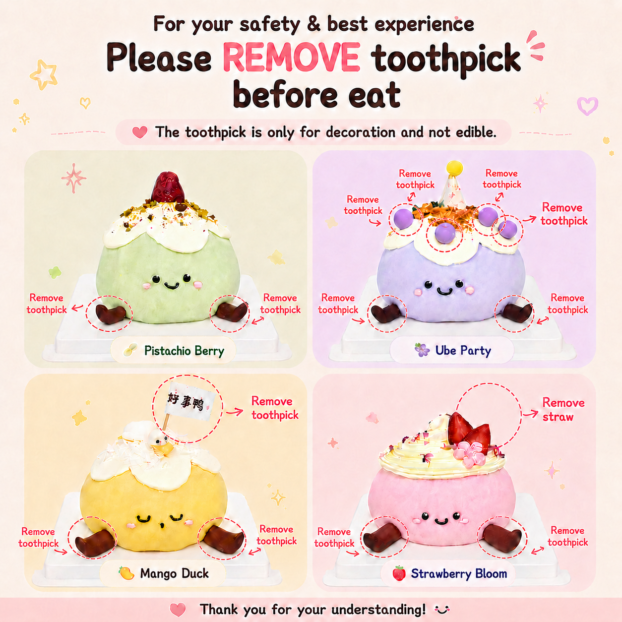 Mochi Jelly Cat Cake 4.5Inch - Yam